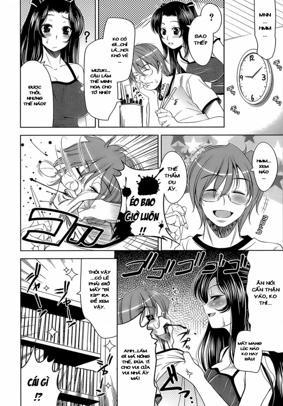 HentaiVN.net - Ảnh 12 - Lets Fall in Love like in an Ero-Manga - Chap 1