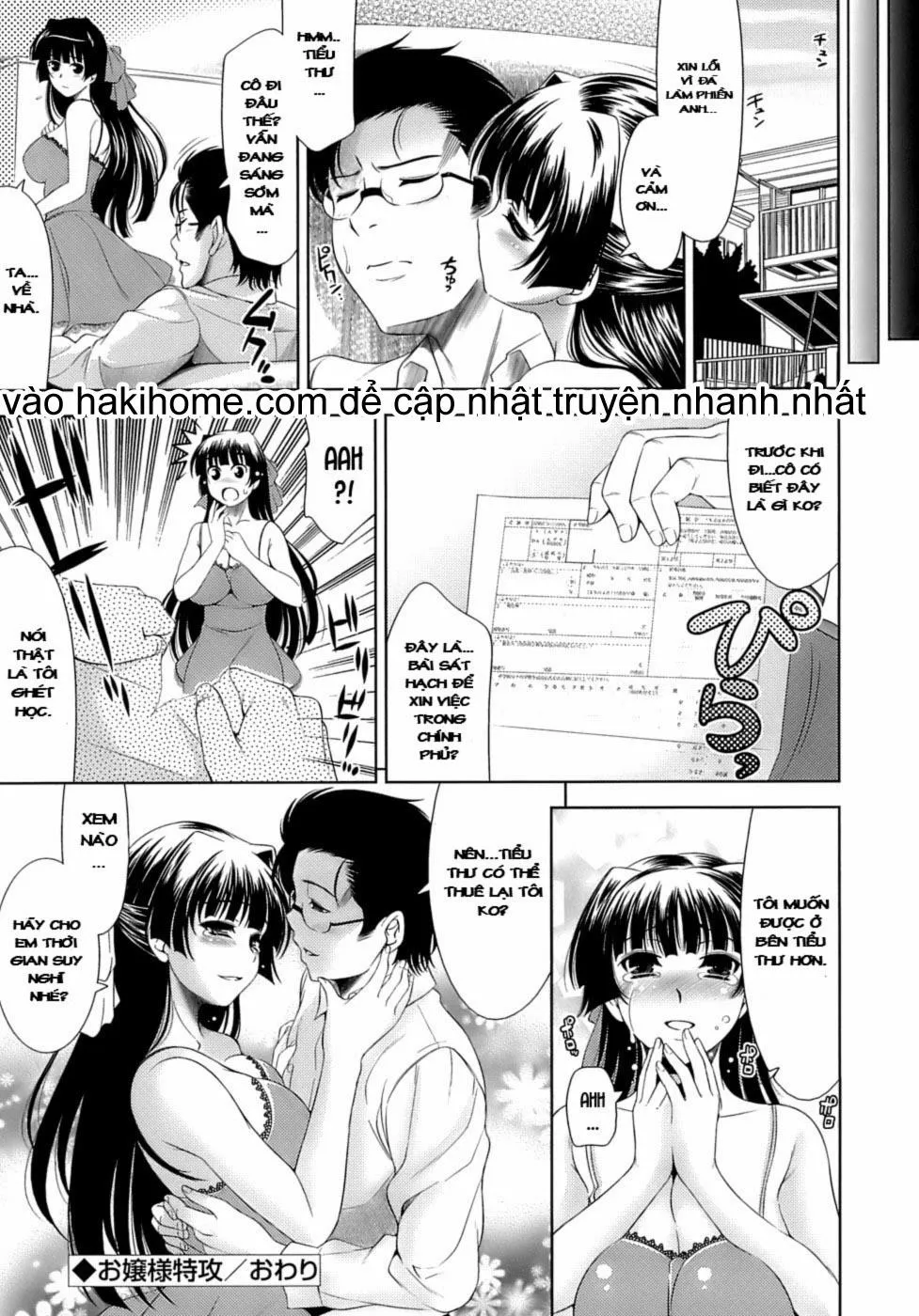 HentaiVN.net - Ảnh 16 - Lets Fall in Love like in an Ero-Manga - Chap 2