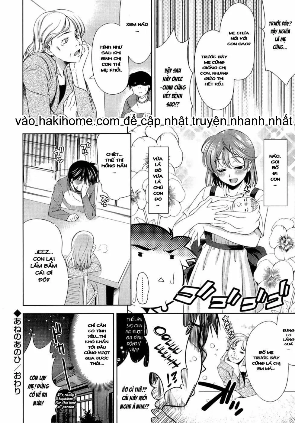 HentaiVN.net - Ảnh 16 - Lets Fall in Love like in an Ero-Manga - Chap 3