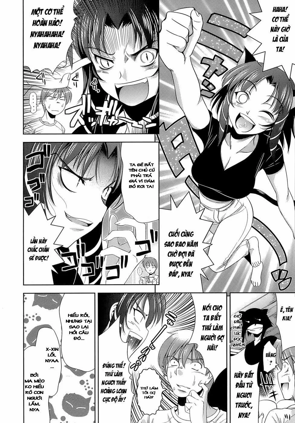 HentaiVN.net - Ảnh 4 - Lets Fall in Love like in an Ero-Manga - Chap 8