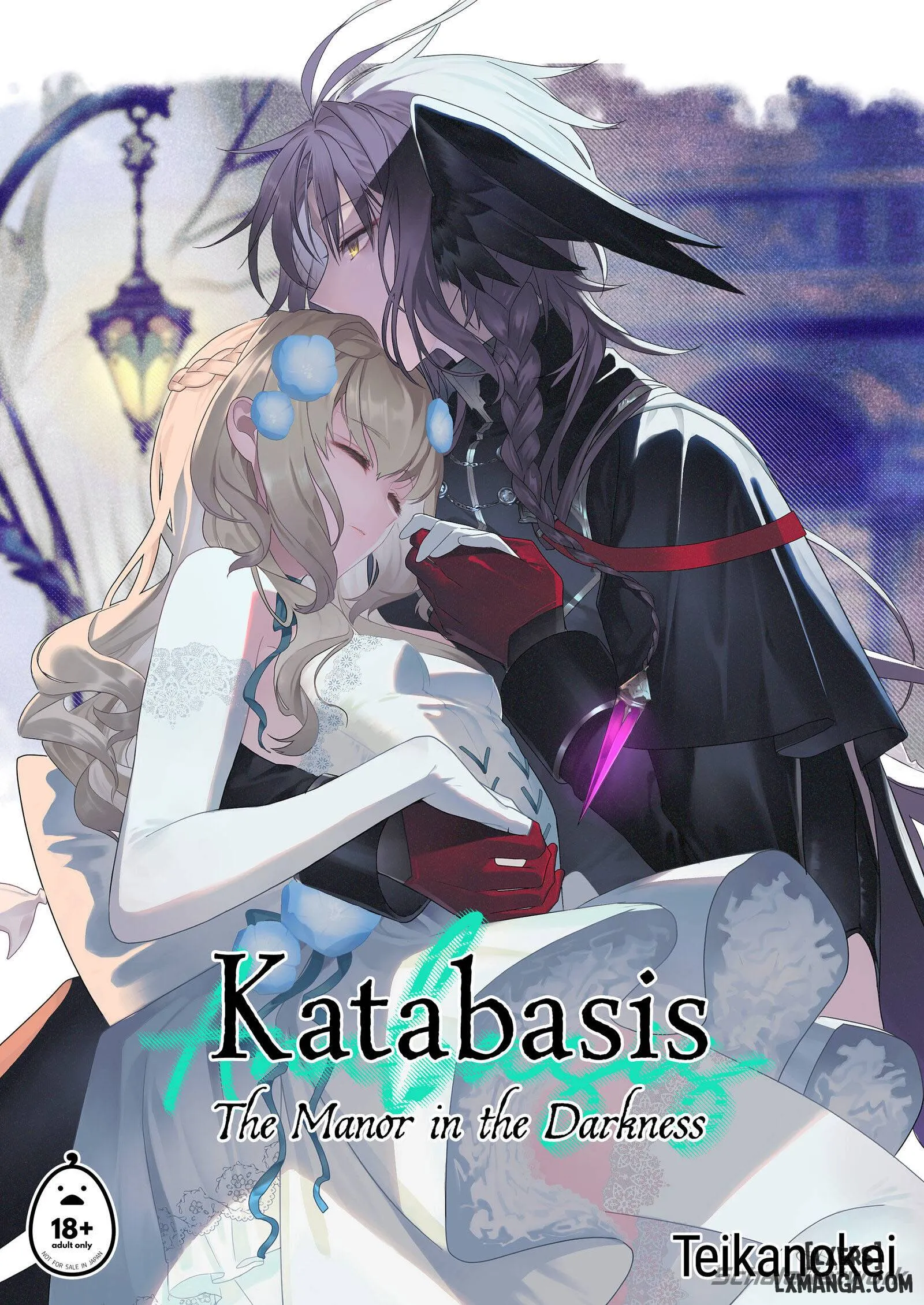 HentaiVN.net - Ảnh 44 - Katabasis: The Manor in the Darkness - Chap 4