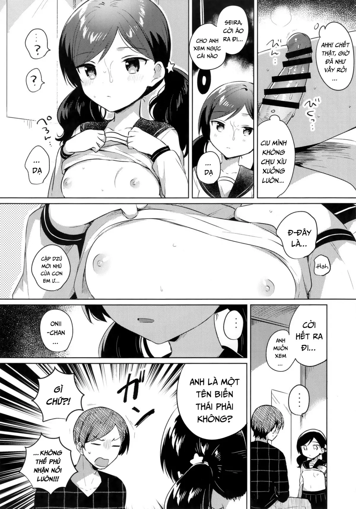 HentaiVN.net - Ảnh 10 - Em Gái Tôi Biết Thôi Miên [妹は催眠術; Imouto wa Mesmerism; My little sister is a mesmerism] - Chap 1
