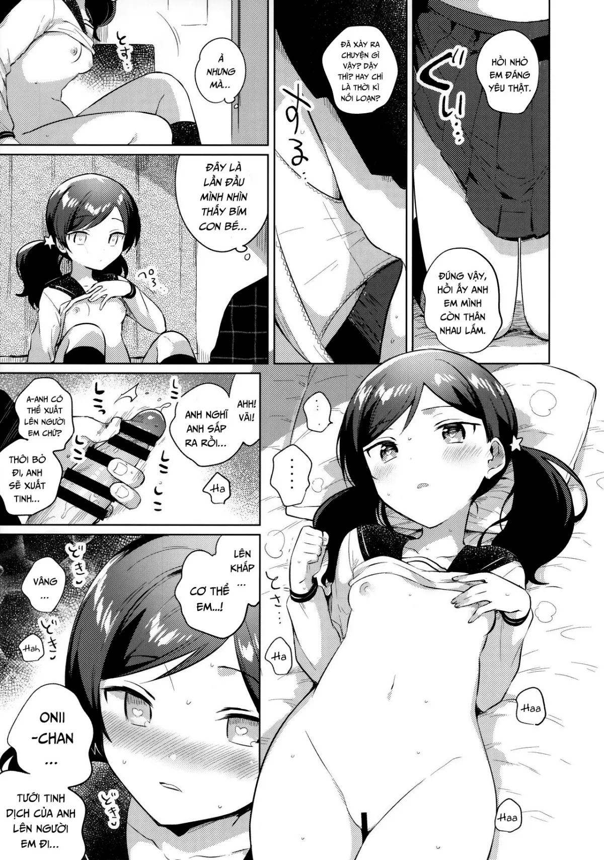 HentaiVN.net - Ảnh 11 - Em Gái Tôi Biết Thôi Miên [妹は催眠術; Imouto wa Mesmerism; My little sister is a mesmerism] - Chap 1