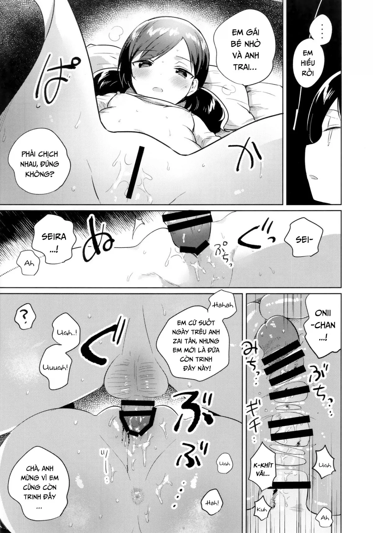 HentaiVN.net - Ảnh 13 - Em Gái Tôi Biết Thôi Miên [妹は催眠術; Imouto wa Mesmerism; My little sister is a mesmerism] - Chap 1