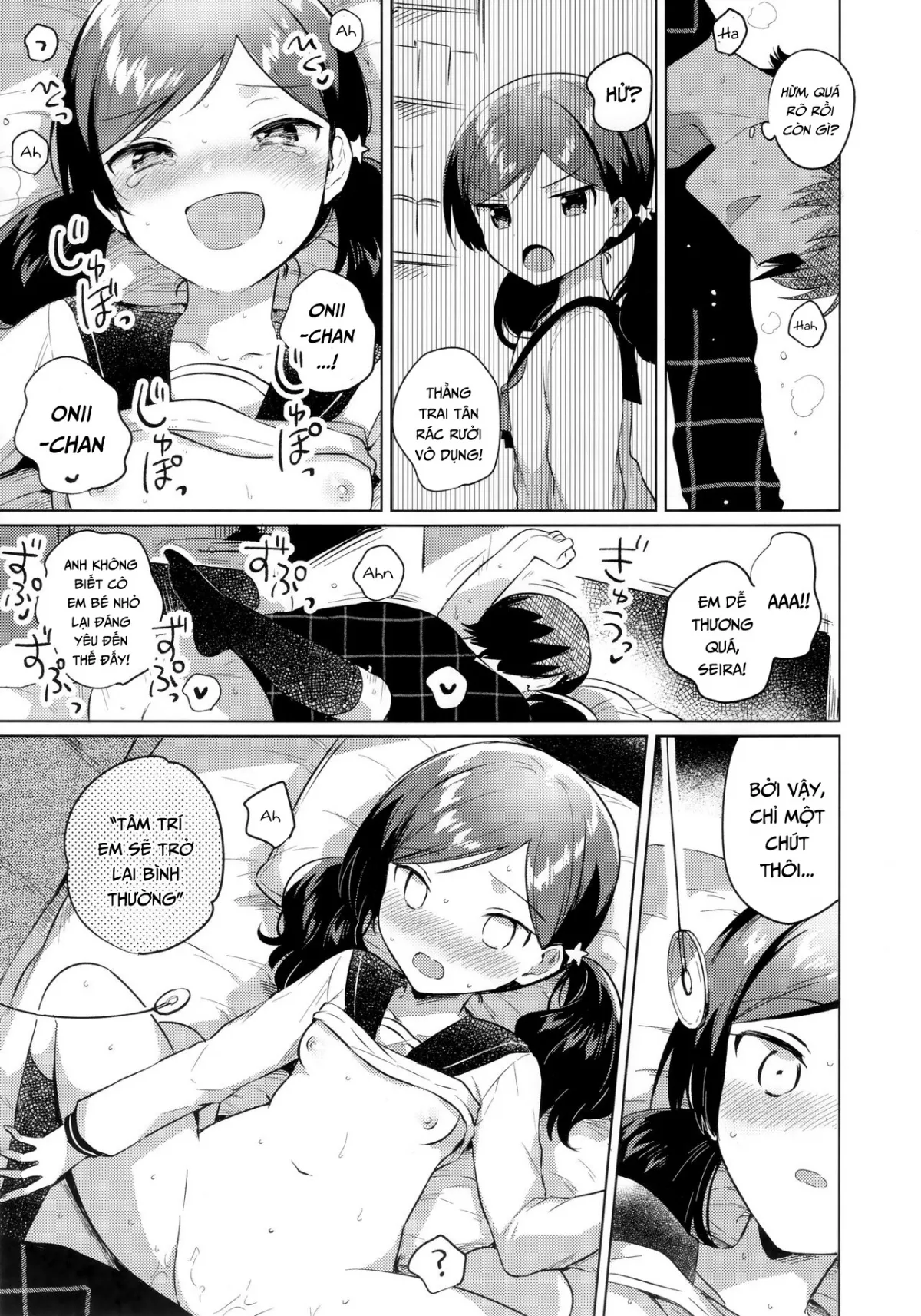HentaiVN.net - Ảnh 15 - Em Gái Tôi Biết Thôi Miên [妹は催眠術; Imouto wa Mesmerism; My little sister is a mesmerism] - Chap 1