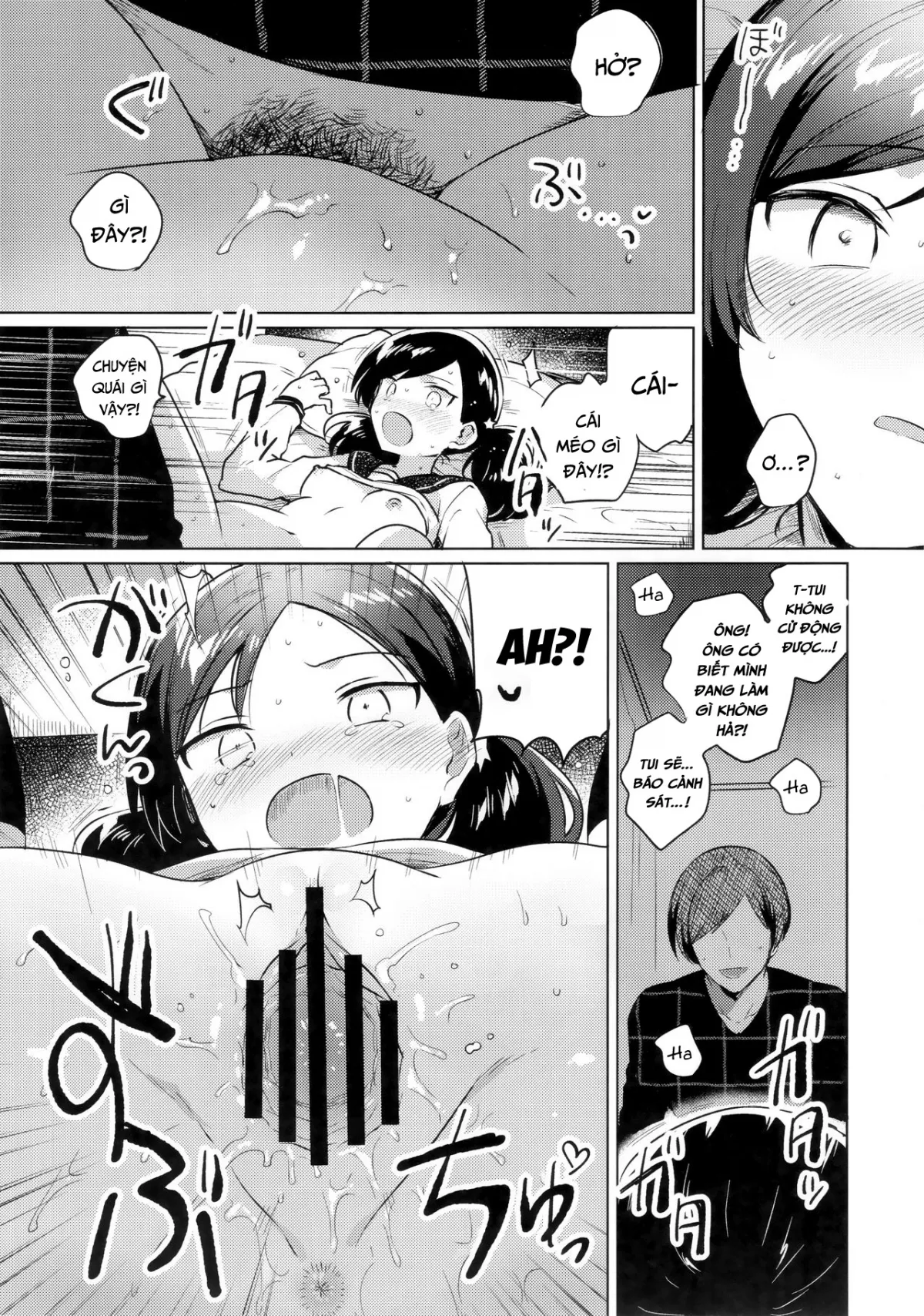 HentaiVN.net - Ảnh 16 - Em Gái Tôi Biết Thôi Miên [妹は催眠術; Imouto wa Mesmerism; My little sister is a mesmerism] - Chap 1