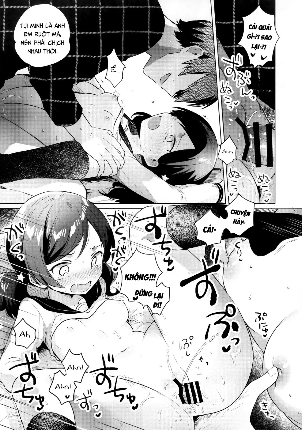 HentaiVN.net - Ảnh 17 - Em Gái Tôi Biết Thôi Miên [妹は催眠術; Imouto wa Mesmerism; My little sister is a mesmerism] - Chap 1