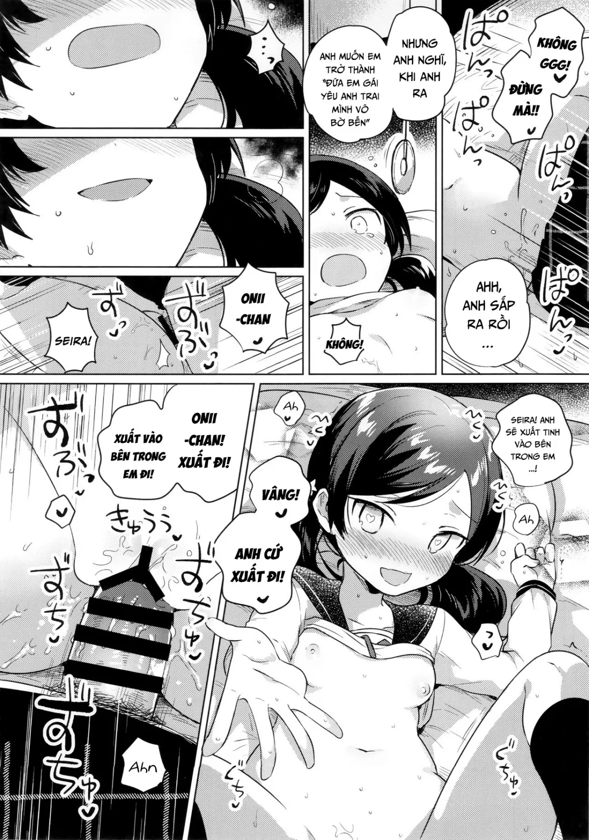 HentaiVN.net - Ảnh 18 - Em Gái Tôi Biết Thôi Miên [妹は催眠術; Imouto wa Mesmerism; My little sister is a mesmerism] - Chap 1