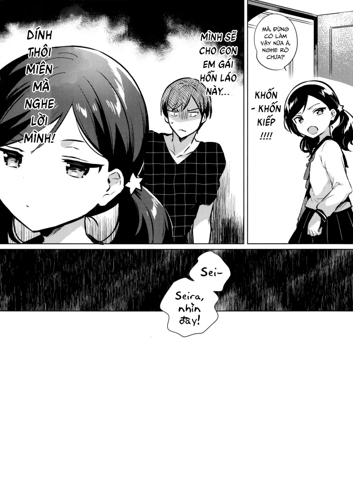 HentaiVN.net - Ảnh 4 - Em Gái Tôi Biết Thôi Miên [妹は催眠術; Imouto wa Mesmerism; My little sister is a mesmerism] - Chap 1