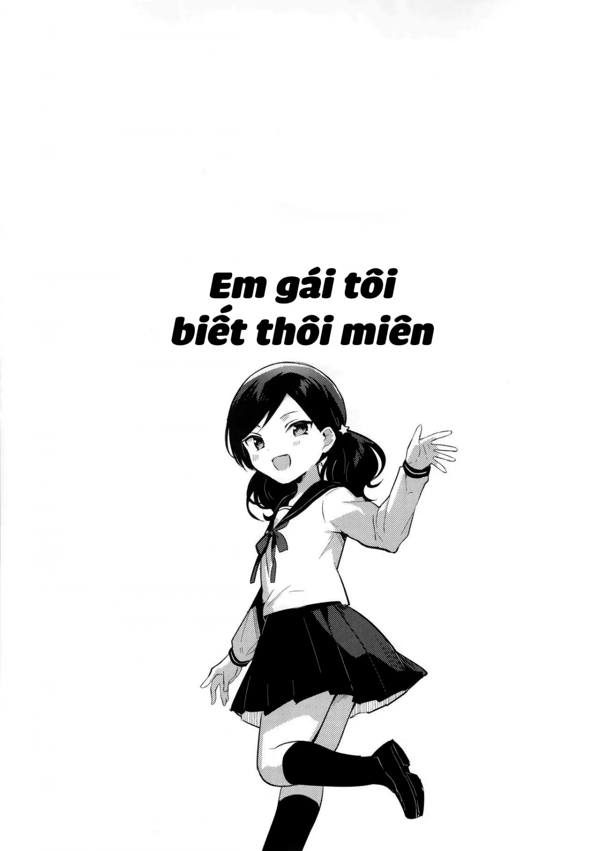 HentaiVN.net - Ảnh 5 - Em Gái Tôi Biết Thôi Miên [妹は催眠術; Imouto wa Mesmerism; My little sister is a mesmerism] - Chap 1