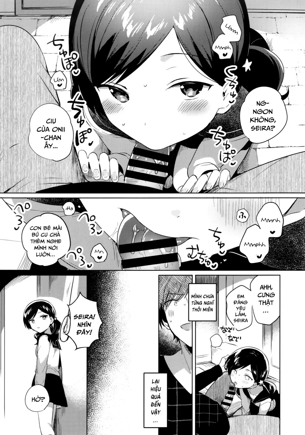 HentaiVN.net - Ảnh 6 - Em Gái Tôi Biết Thôi Miên [妹は催眠術; Imouto wa Mesmerism; My little sister is a mesmerism] - Chap 1