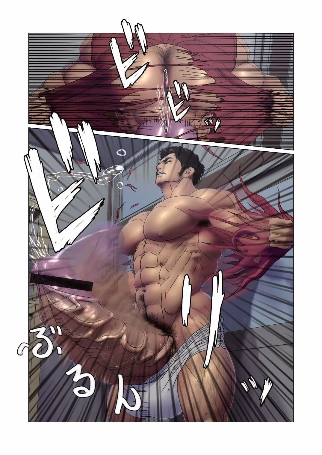 HentaiVN.net - Ảnh 17 - Tokunou Gyuunyuu Ikagassuka ? - Chap 1