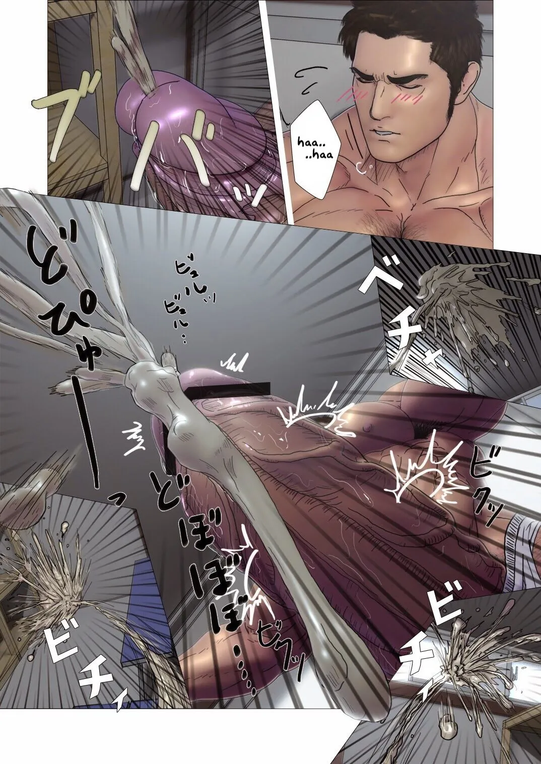 HentaiVN.net - Ảnh 18 - Tokunou Gyuunyuu Ikagassuka ? - Chap 1