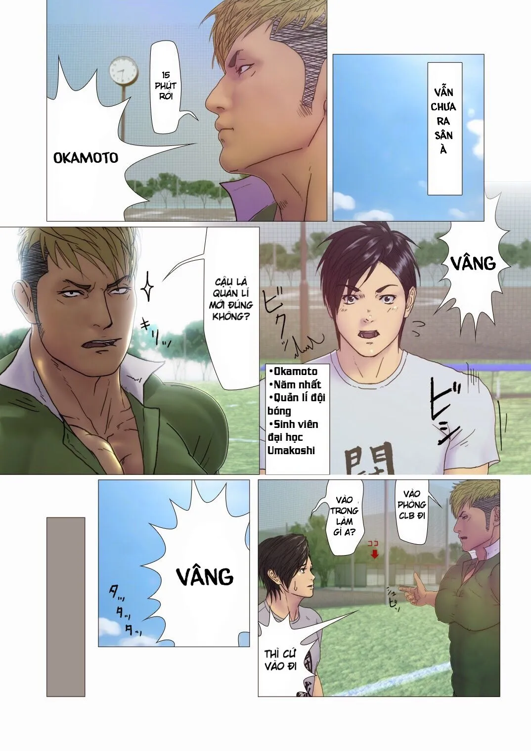HentaiVN.net - Ảnh 21 - Tokunou Gyuunyuu Ikagassuka ? - Chap 1