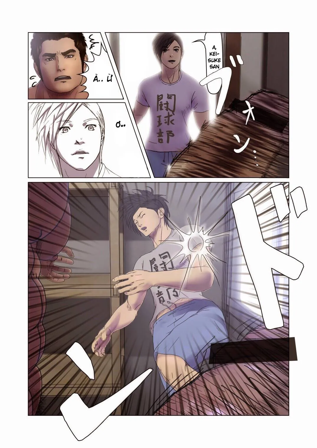 HentaiVN.net - Ảnh 23 - Tokunou Gyuunyuu Ikagassuka ? - Chap 1