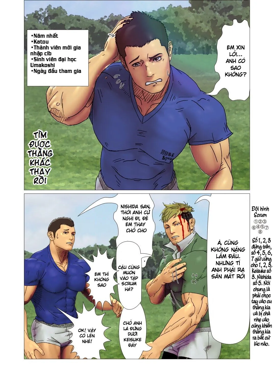 HentaiVN.net - Ảnh 6 - Tokunou Gyuunyuu Ikagassuka ? - Chap 1