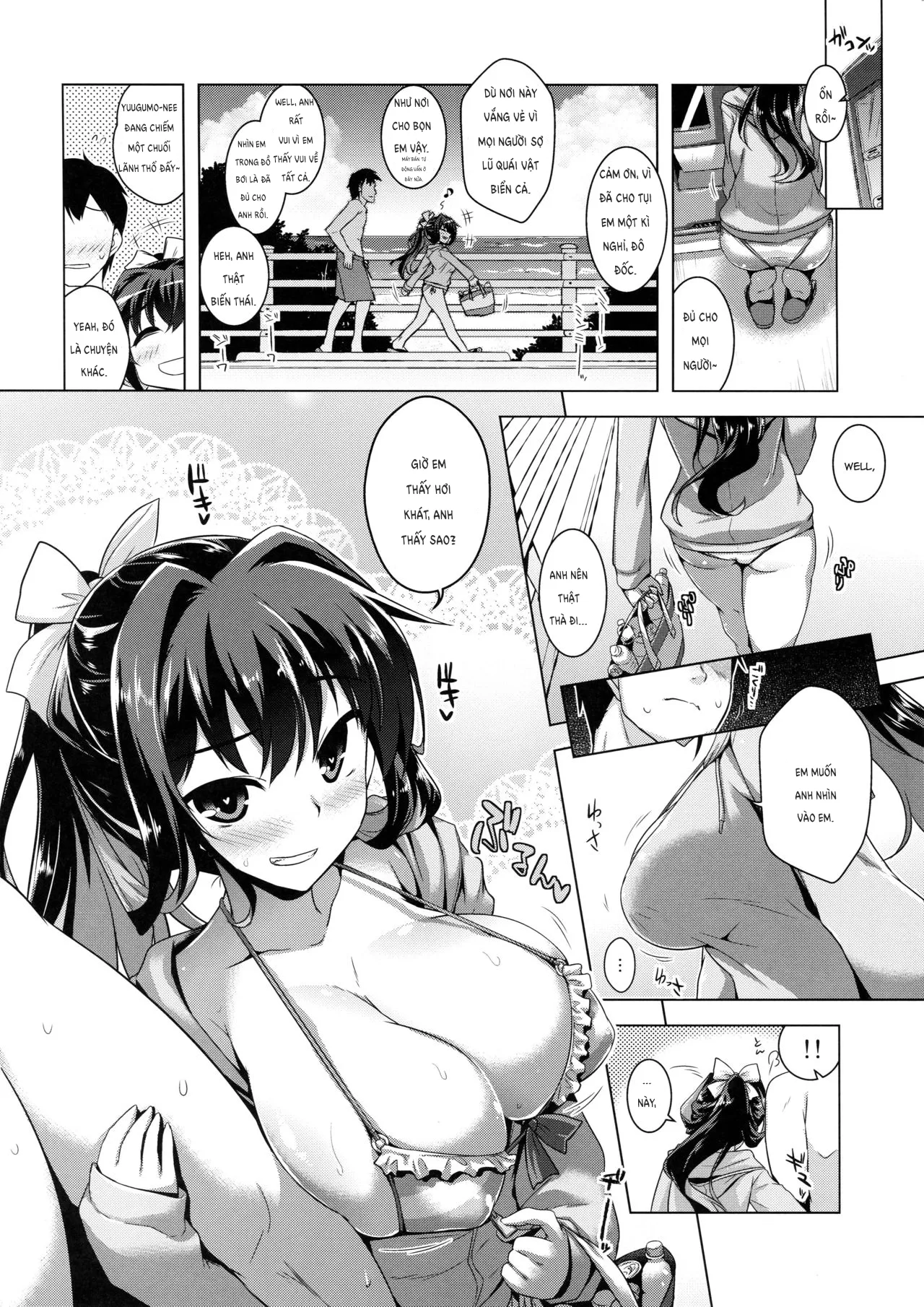HentaiVN.net - Ảnh 4 - Tuyển tập Kantai Collection của Yoshitama. - Chap 2