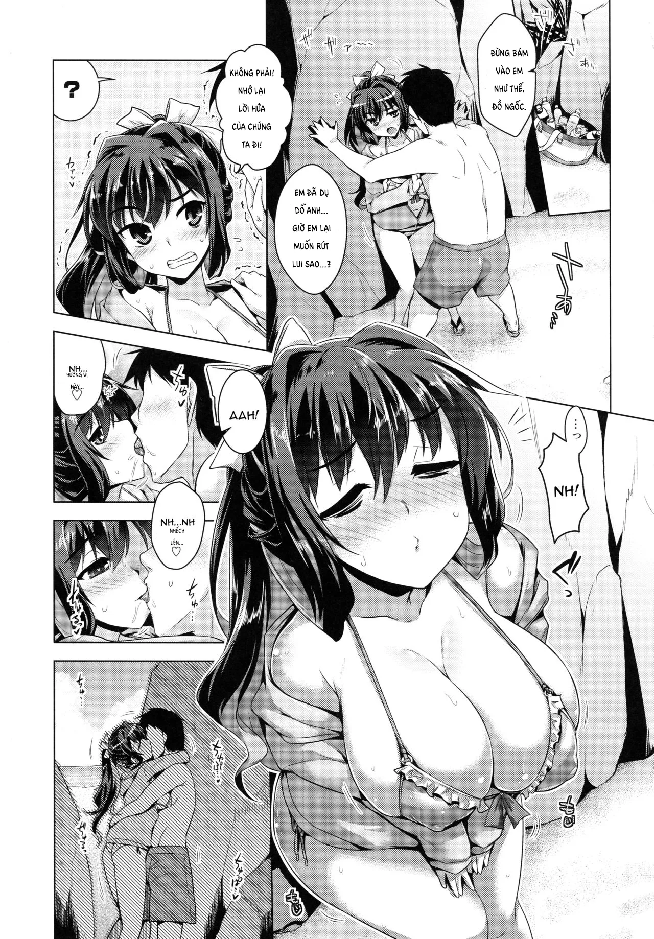 HentaiVN.net - Ảnh 5 - Tuyển tập Kantai Collection của Yoshitama. - Chap 2