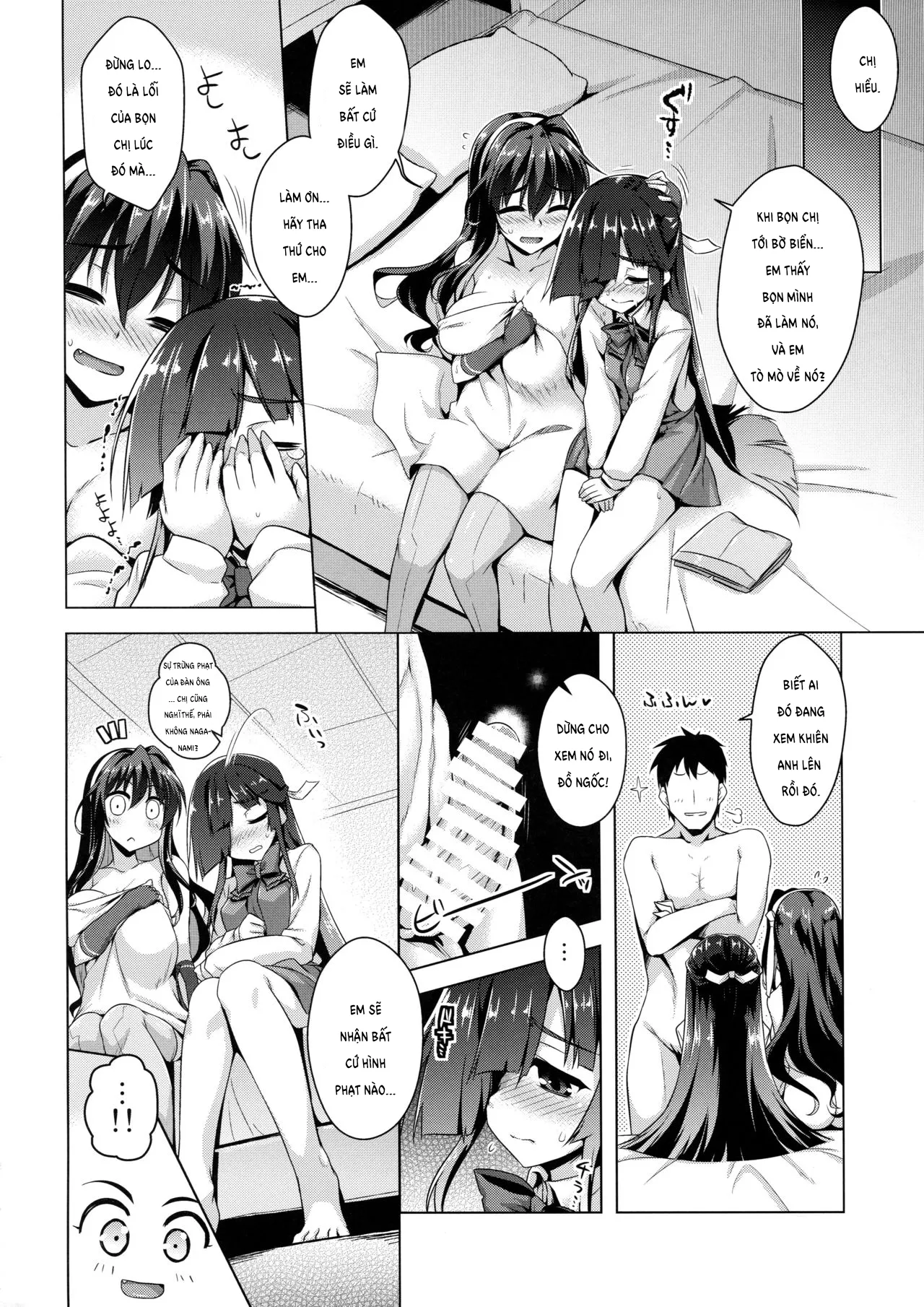 HentaiVN.net - Ảnh 14 - Tuyển tập Kantai Collection của Yoshitama. - Chap 3