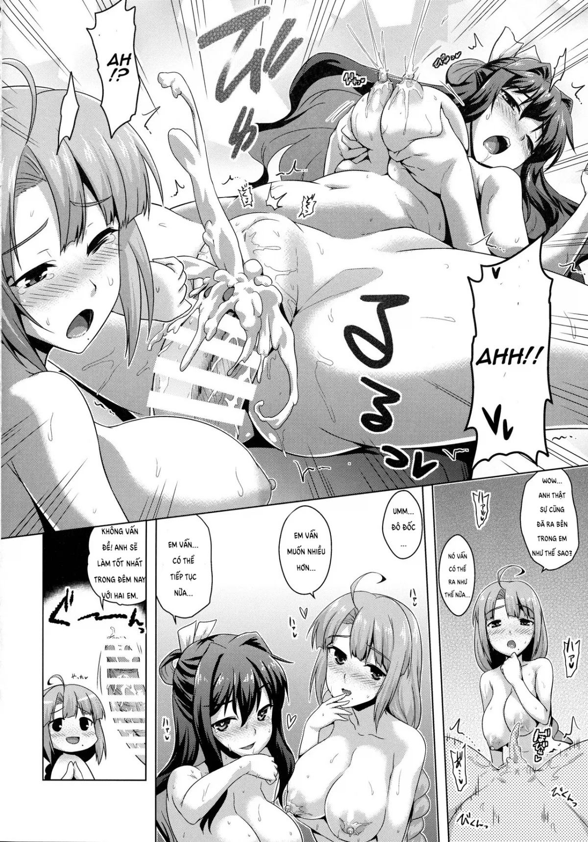 HentaiVN.net - Ảnh 19 - Tuyển tập Kantai Collection của Yoshitama. - Chap 4