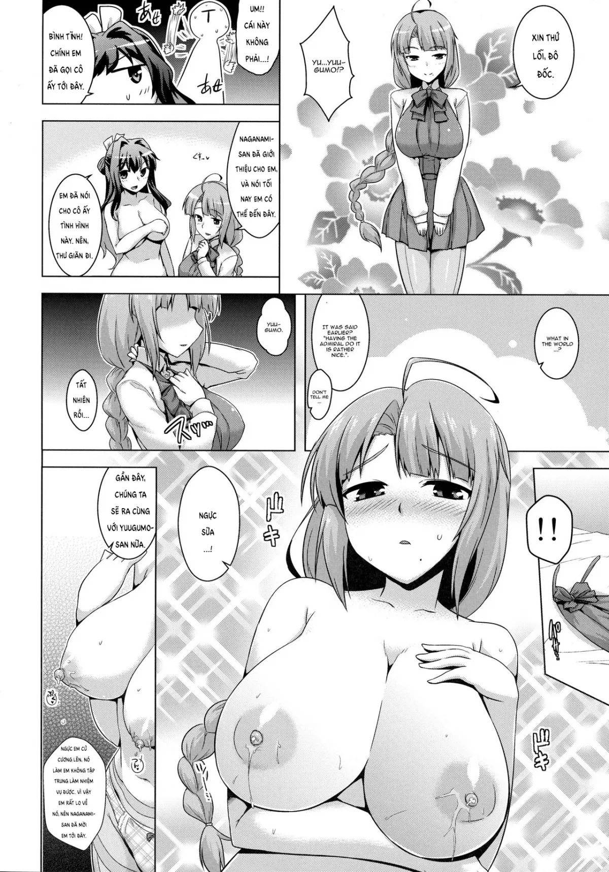 HentaiVN.net - Ảnh 5 - Tuyển tập Kantai Collection của Yoshitama. - Chap 4