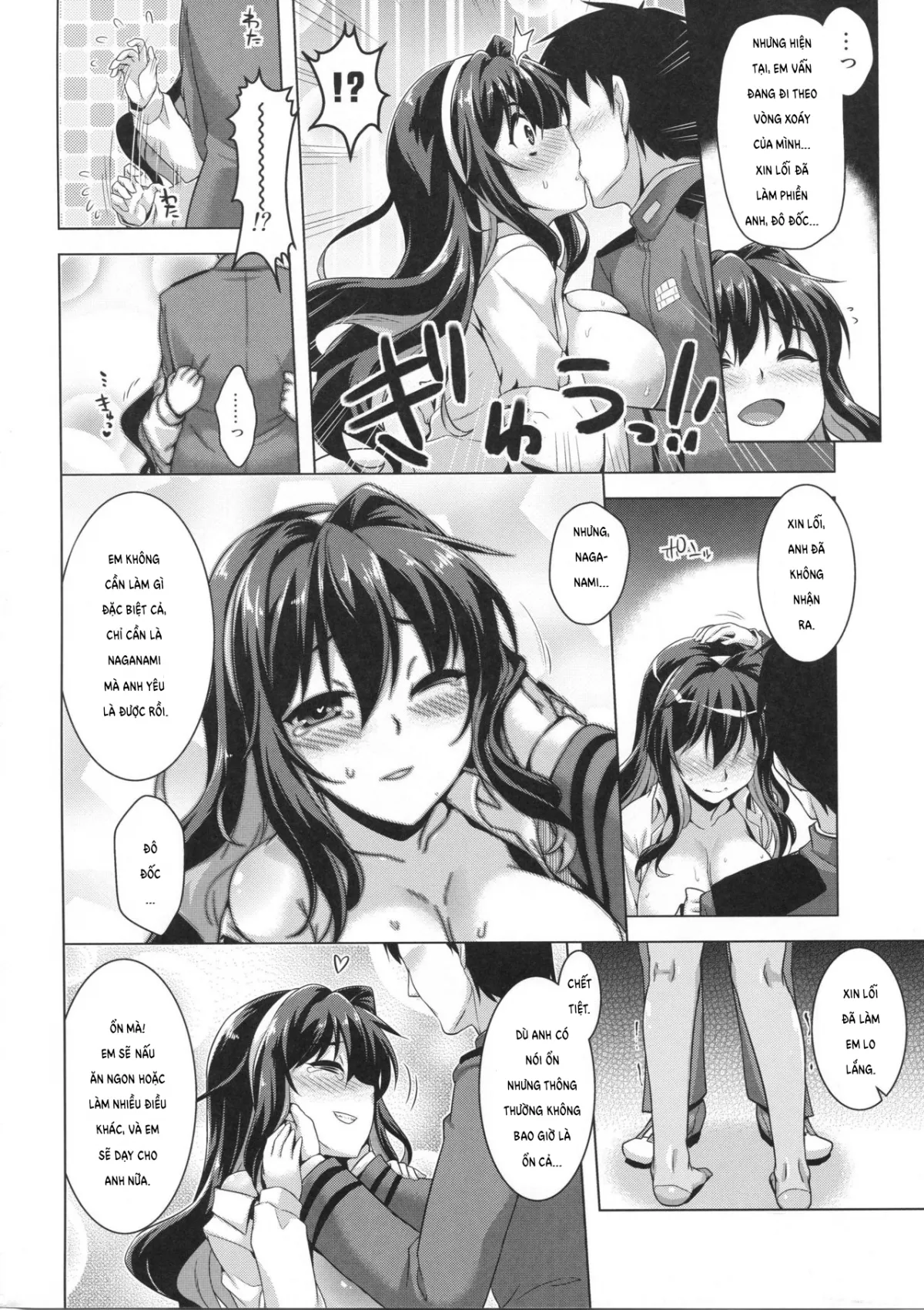 HentaiVN.net - Ảnh 10 - Tuyển tập Kantai Collection của Yoshitama. - Chap 5