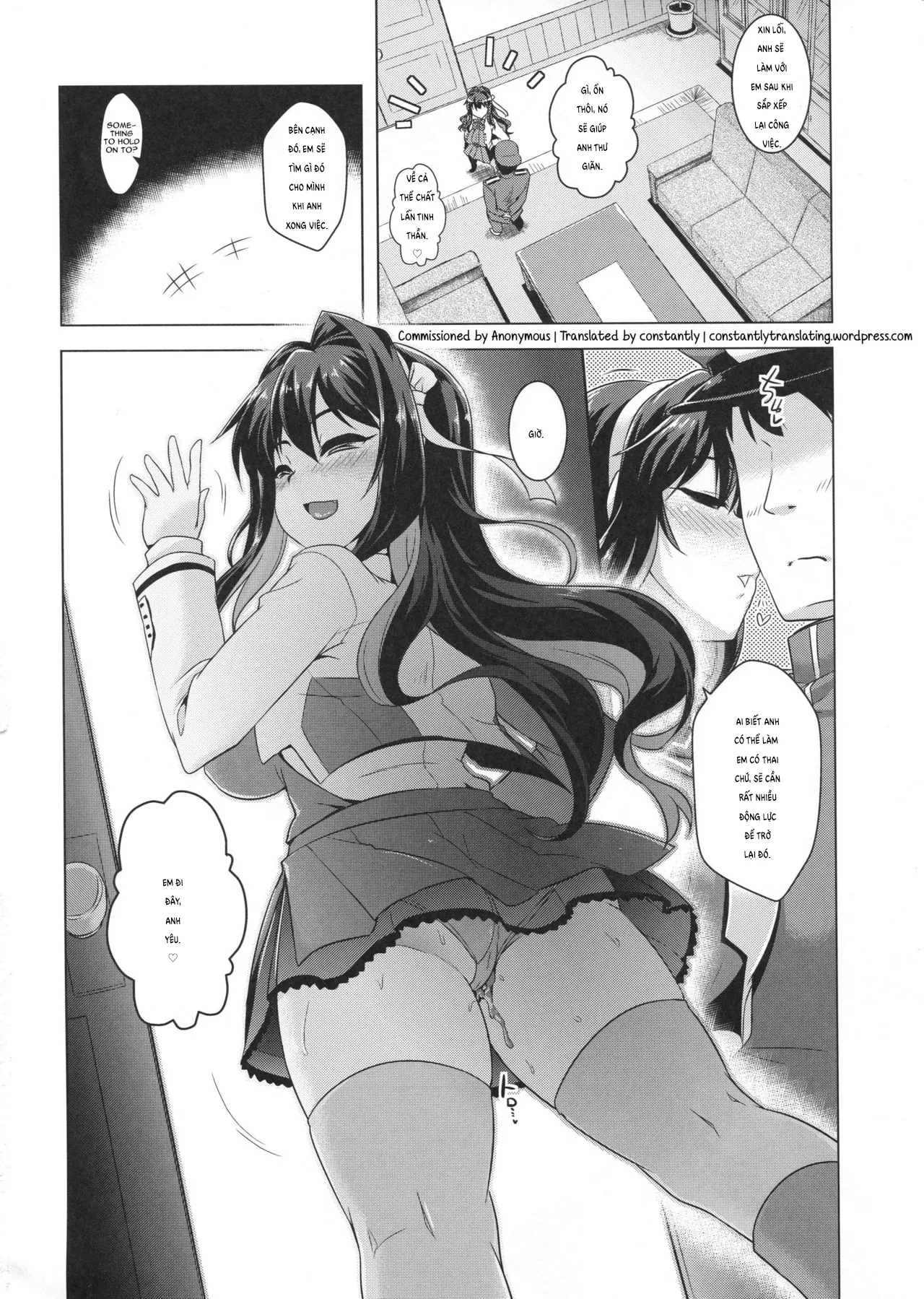 HentaiVN.net - Ảnh 18 - Tuyển tập Kantai Collection của Yoshitama. - Chap 5