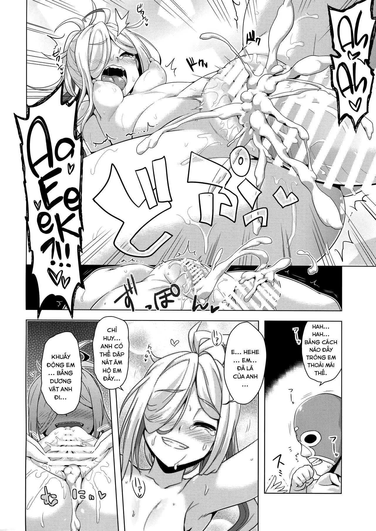 HentaiVN.net - Ảnh 12 - Tuyển tập Kantai Collection của Yoshitama. - Chap 8