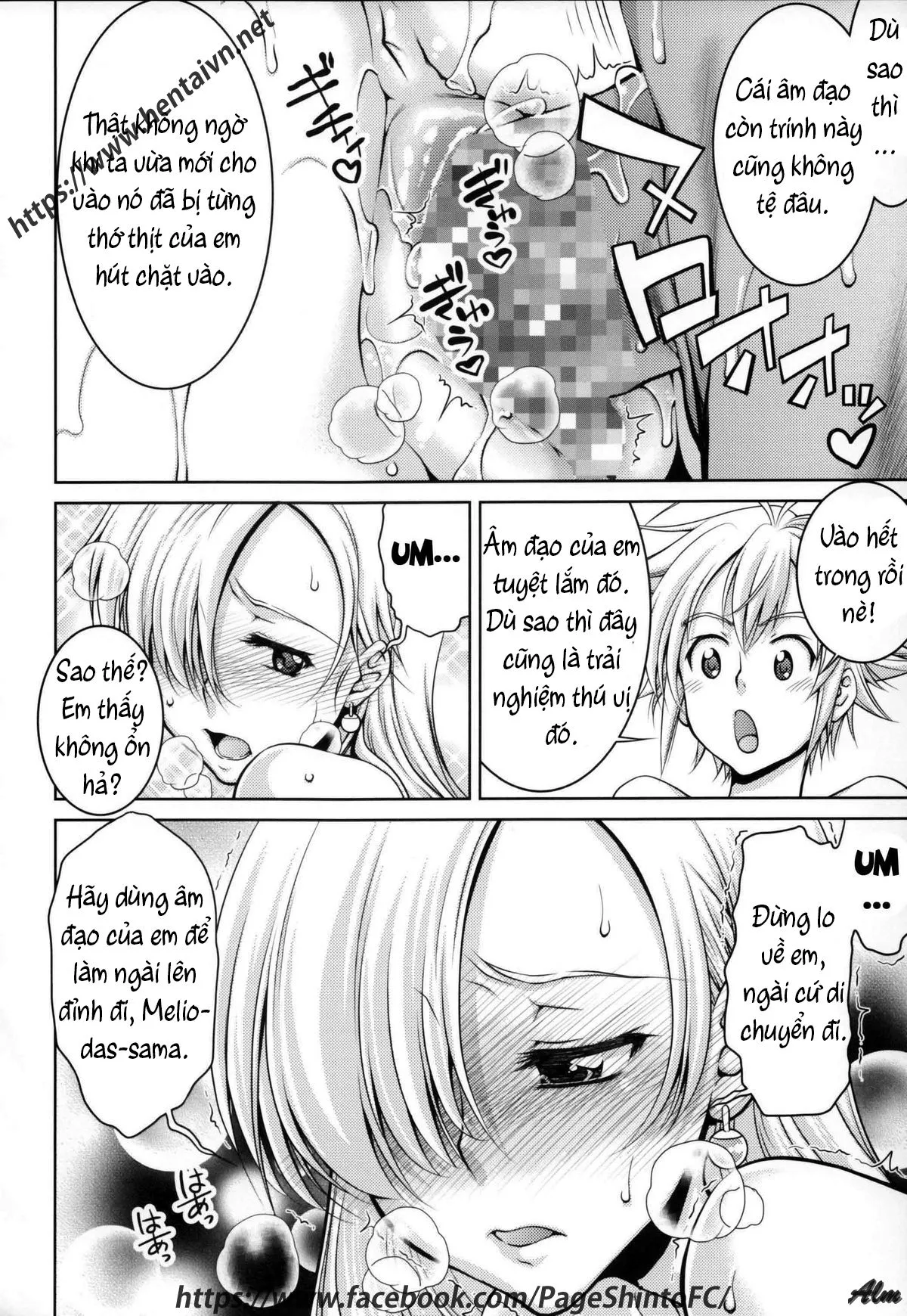 HentaiVN.net - Ảnh 19 - Re... Really? (Nanatsu no Taizai) [Remake] [Ho... Hontou Desu Ka?] - Chap 1