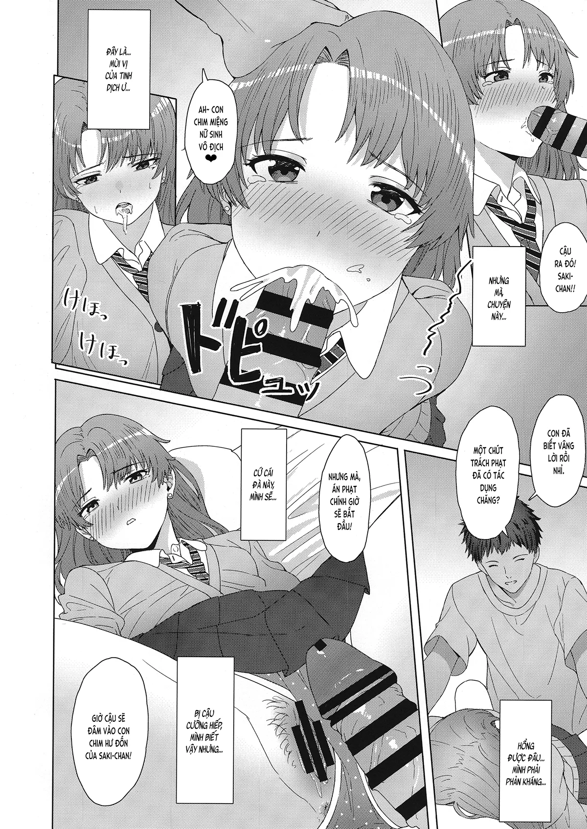 HentaiVN.net - Ảnh 10 - LÀM TÌNH Cháu nữ sinh x Nhầm lẫn x Trách phạt ... ??? (nguyên tác) [Meikko JK x Kanchigai x Oshioki SEX ... ???; 姪っ子JK×勘違い×お仕置きSEX...？？？] - Chap 1