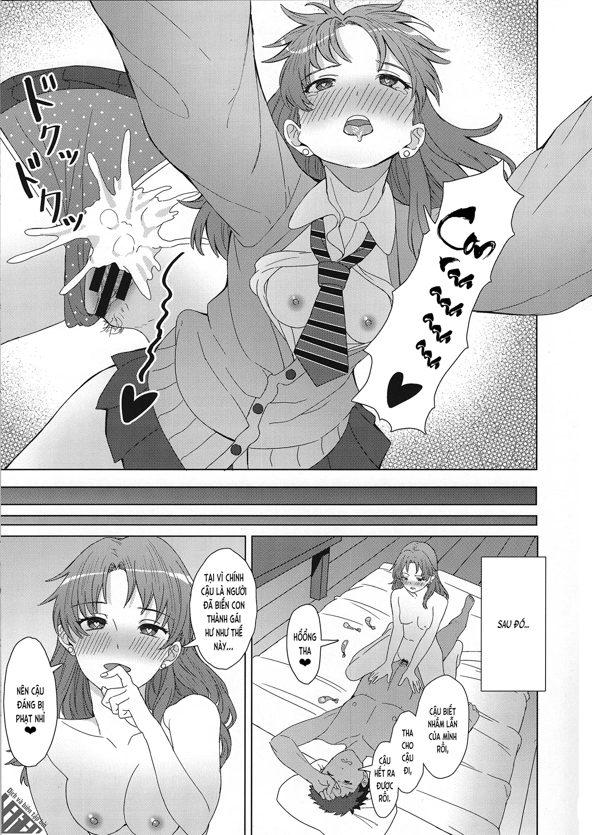 HentaiVN.net - Ảnh 17 - LÀM TÌNH Cháu nữ sinh x Nhầm lẫn x Trách phạt ... ??? (nguyên tác) [Meikko JK x Kanchigai x Oshioki SEX ... ???; 姪っ子JK×勘違い×お仕置きSEX...？？？] - Chap 1