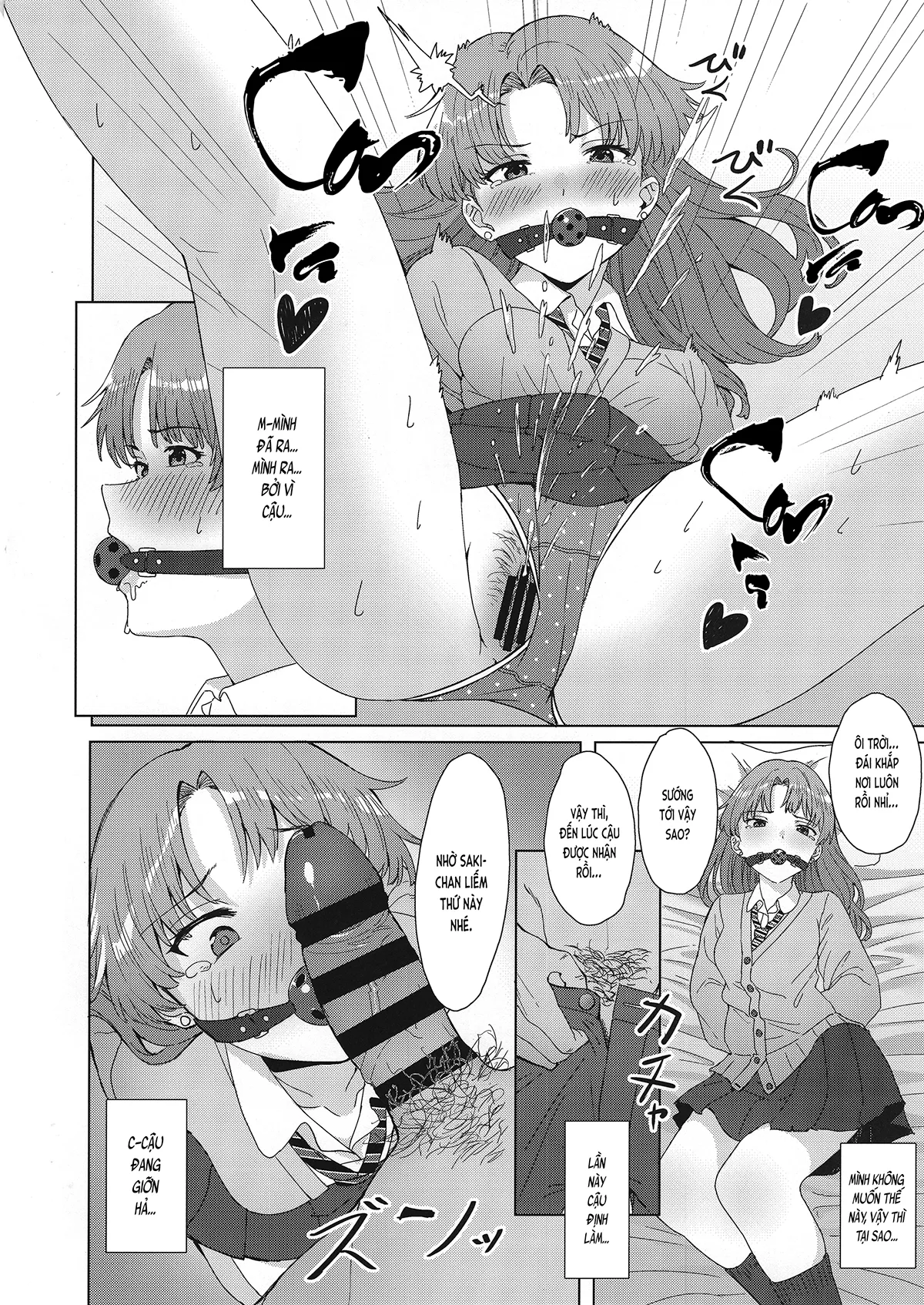 HentaiVN.net - Ảnh 8 - LÀM TÌNH Cháu nữ sinh x Nhầm lẫn x Trách phạt ... ??? (nguyên tác) [Meikko JK x Kanchigai x Oshioki SEX ... ???; 姪っ子JK×勘違い×お仕置きSEX...？？？] - Chap 1