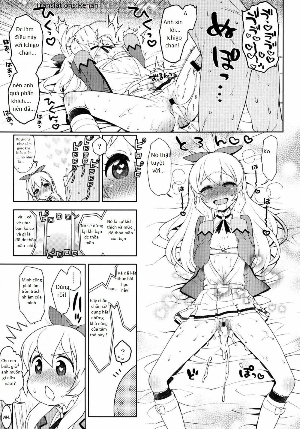 HentaiVN.net - Ảnh 13 - Card ni Narimasenka? (Aikatsu) [Won't You Become A Card ?] - Chap 1