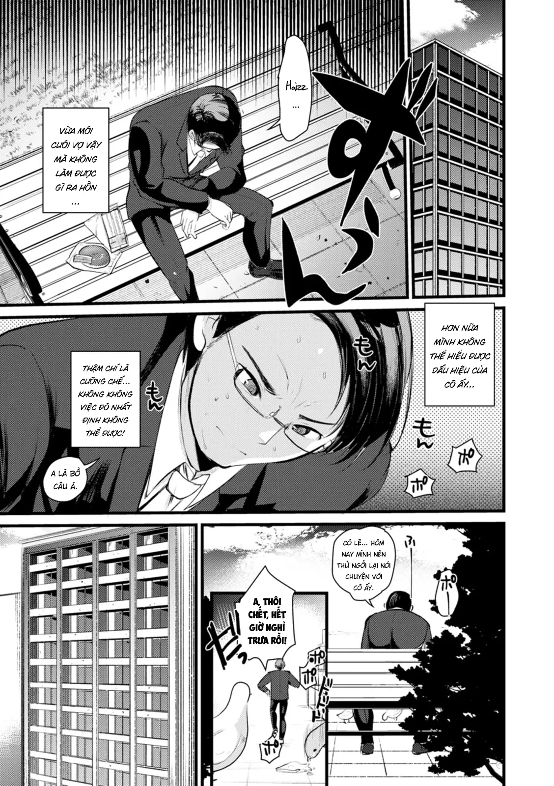 HentaiVN.net - Ảnh 5 - Nhật ký dâm đãng của cô vợ mới cưới [Niizuma-san no Kojirase Ero Nikki, 妻さんのこじらせエロ日記] - Chap 3