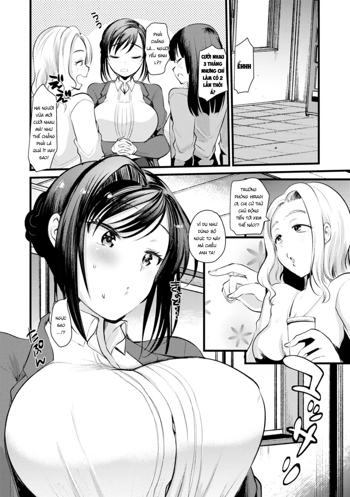 HentaiVN.net - Ảnh 4 - Nhật ký dâm đãng của cô vợ mới cưới [Niizuma-san no Kojirase Ero Nikki, 妻さんのこじらせエロ日記] - Chap 4