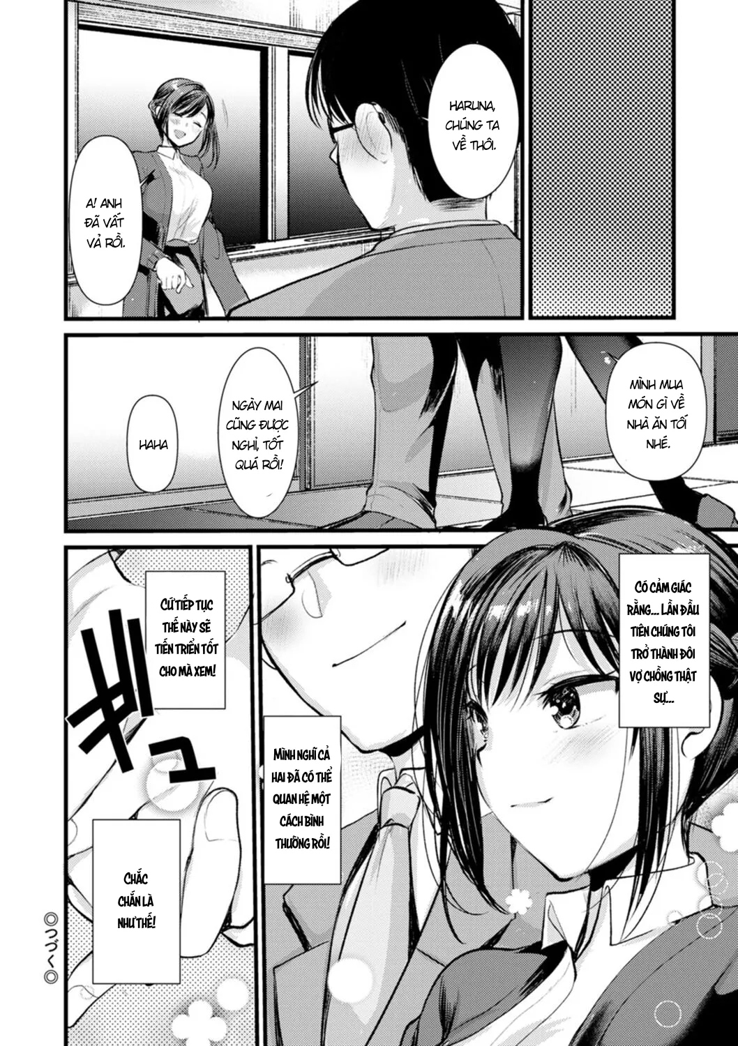 HentaiVN.net - Ảnh 20 - Nhật ký dâm đãng của cô vợ mới cưới [Niizuma-san no Kojirase Ero Nikki, 妻さんのこじらせエロ日記] - Chap 6