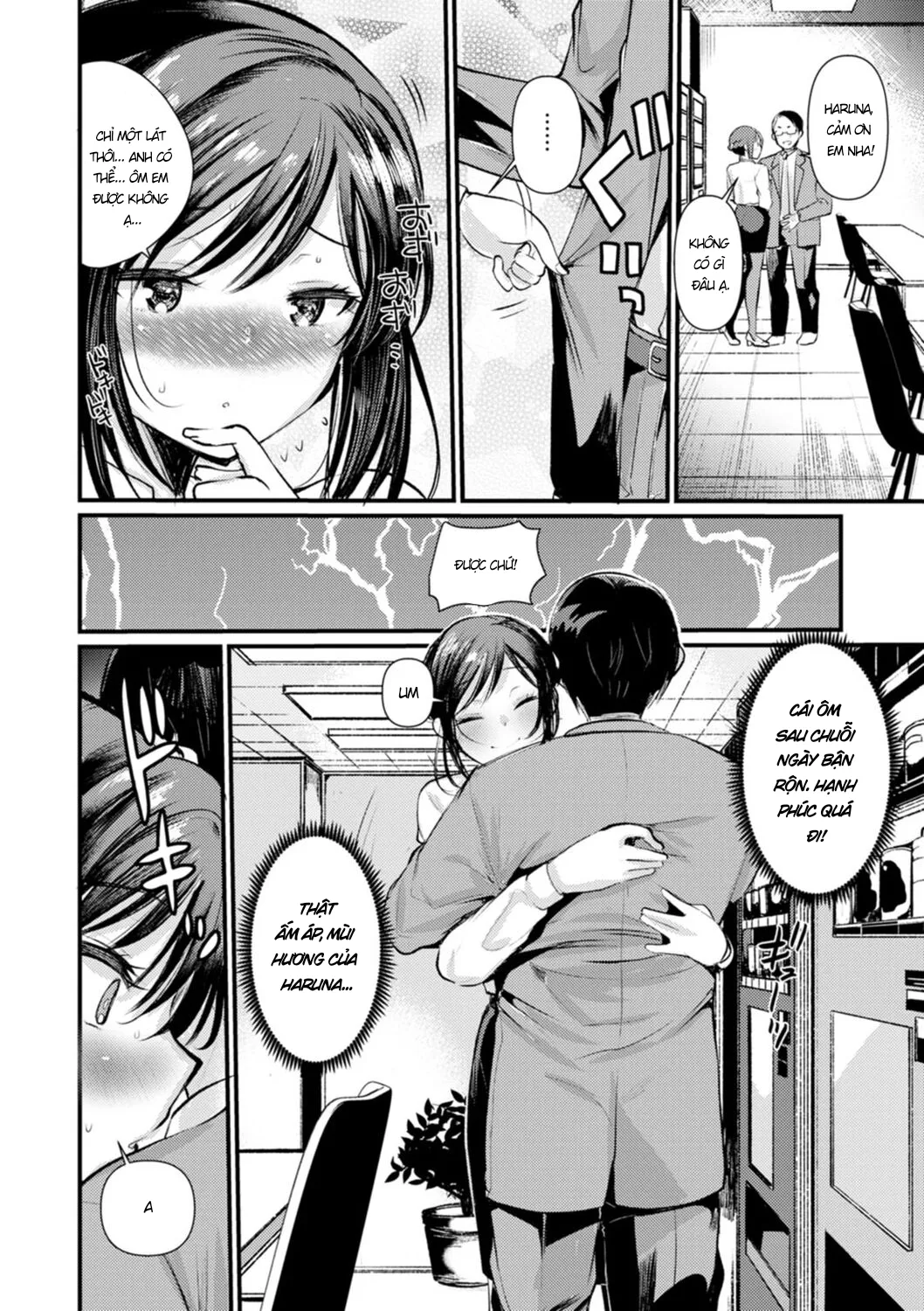 HentaiVN.net - Ảnh 6 - Nhật ký dâm đãng của cô vợ mới cưới [Niizuma-san no Kojirase Ero Nikki, 妻さんのこじらせエロ日記] - Chap 6