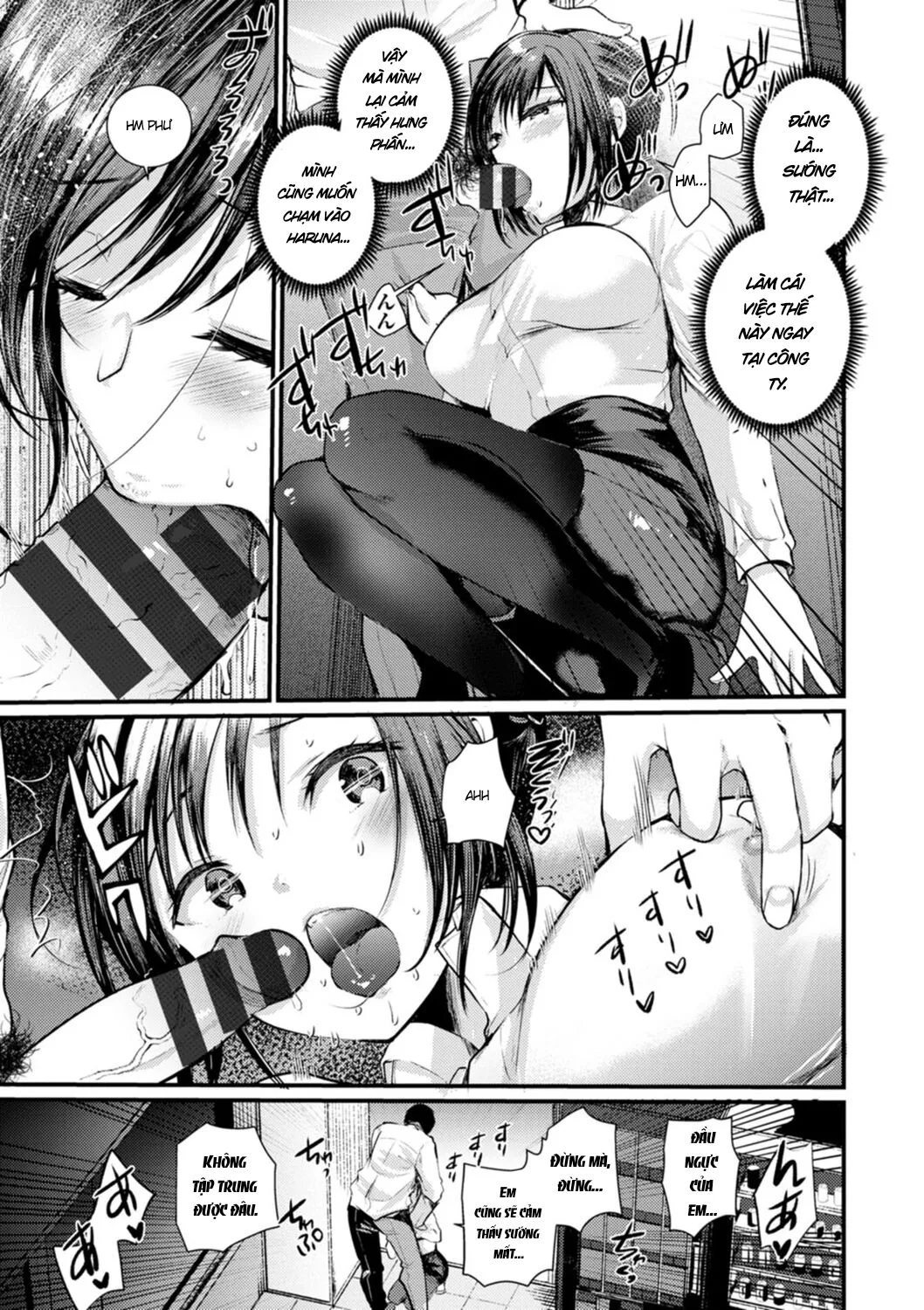 HentaiVN.net - Ảnh 9 - Nhật ký dâm đãng của cô vợ mới cưới [Niizuma-san no Kojirase Ero Nikki, 妻さんのこじらせエロ日記] - Chap 6