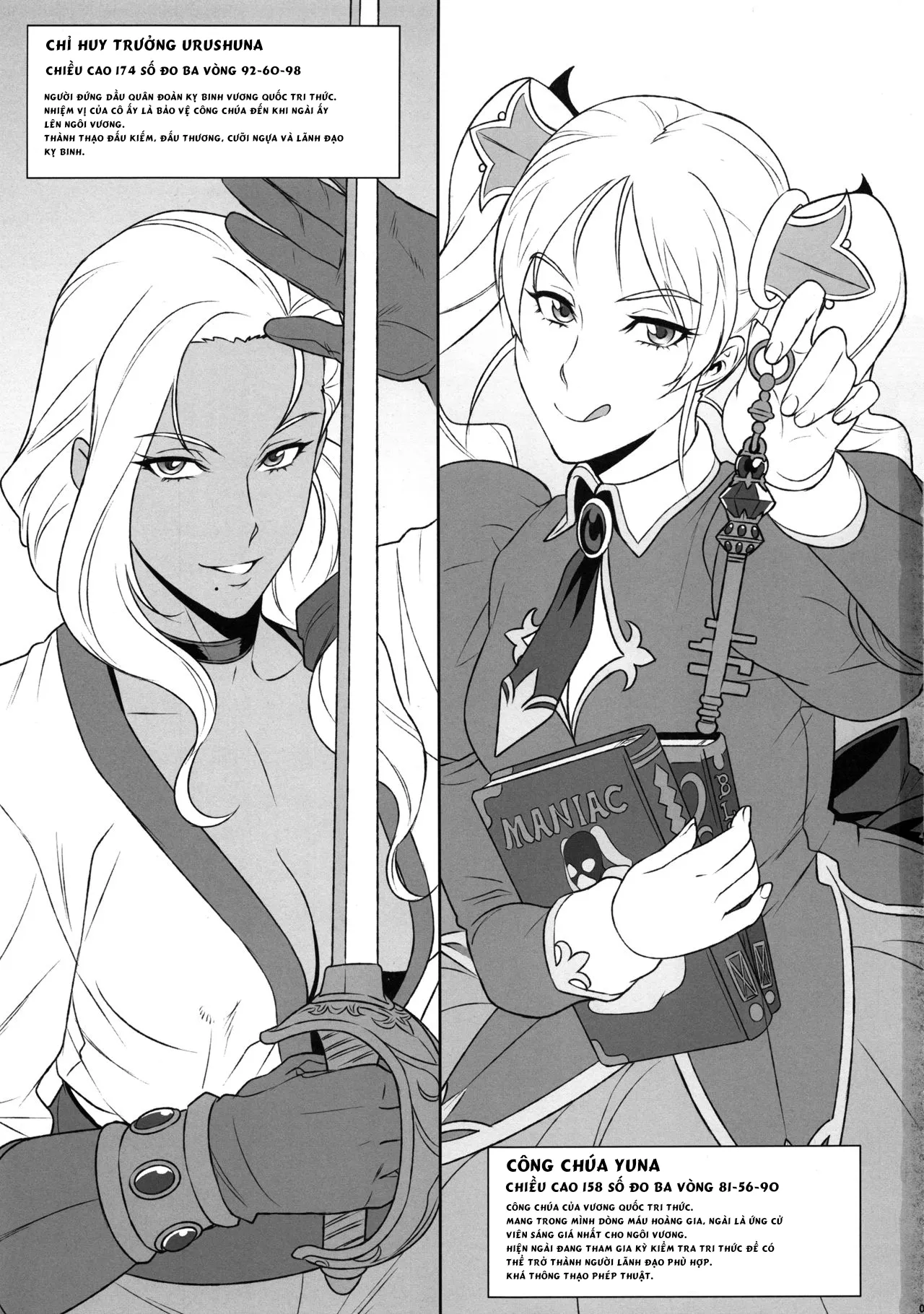 HentaiVN.net - Ảnh 4 - NIPPON Chijo FANTASY - Chap 1