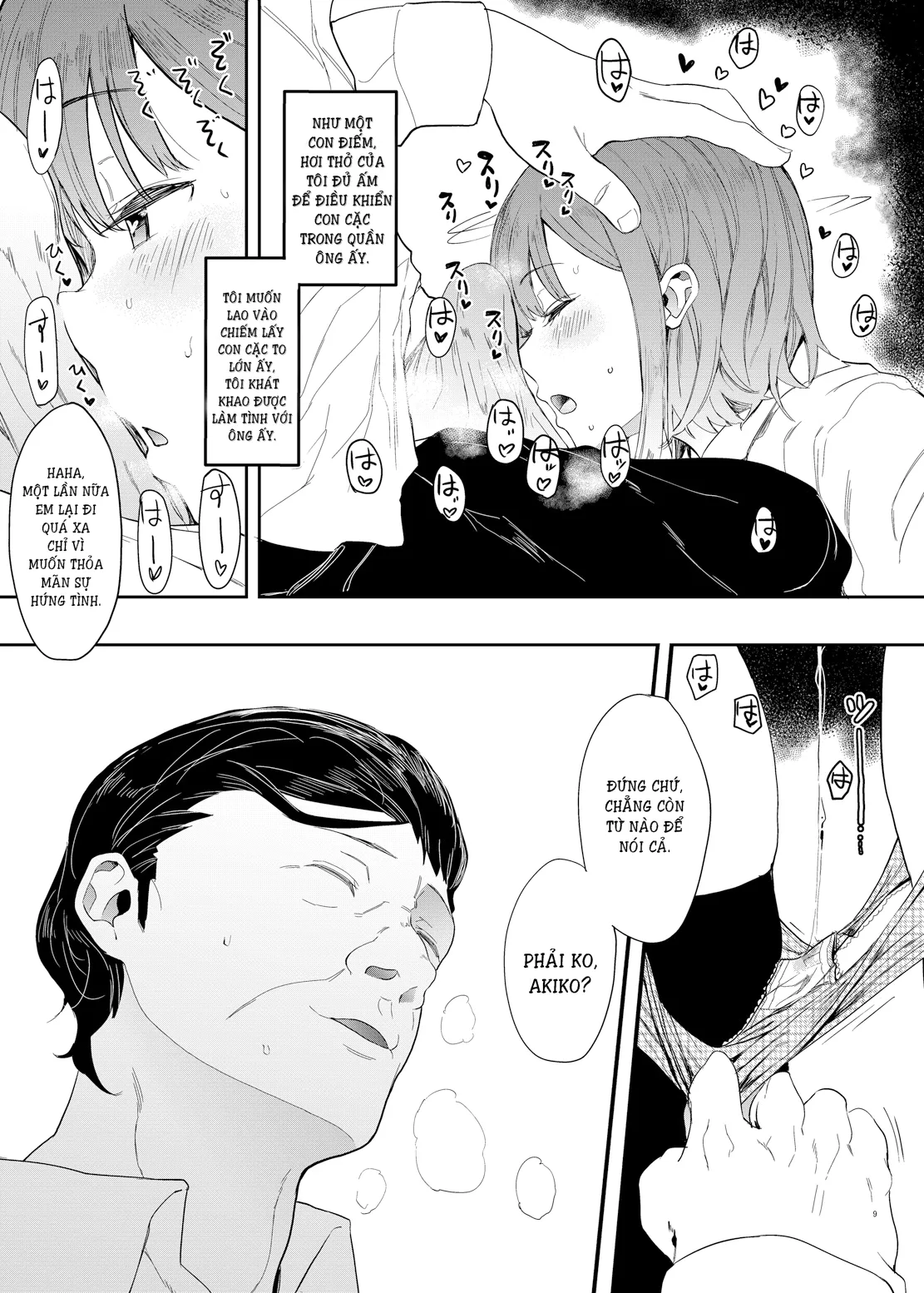 HentaiVN.net - Ảnh 11 - Yuzu-nee [ゆずねえ] - Chap 1