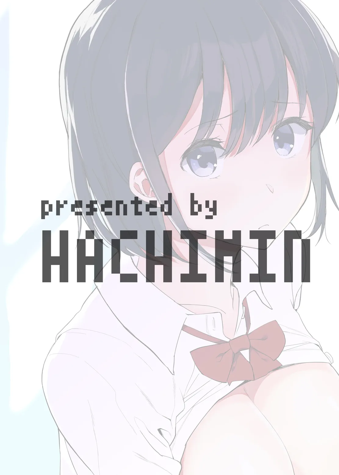 HentaiVN.net - Ảnh 18 - Yuzu-nee [ゆずねえ] - Chap 1