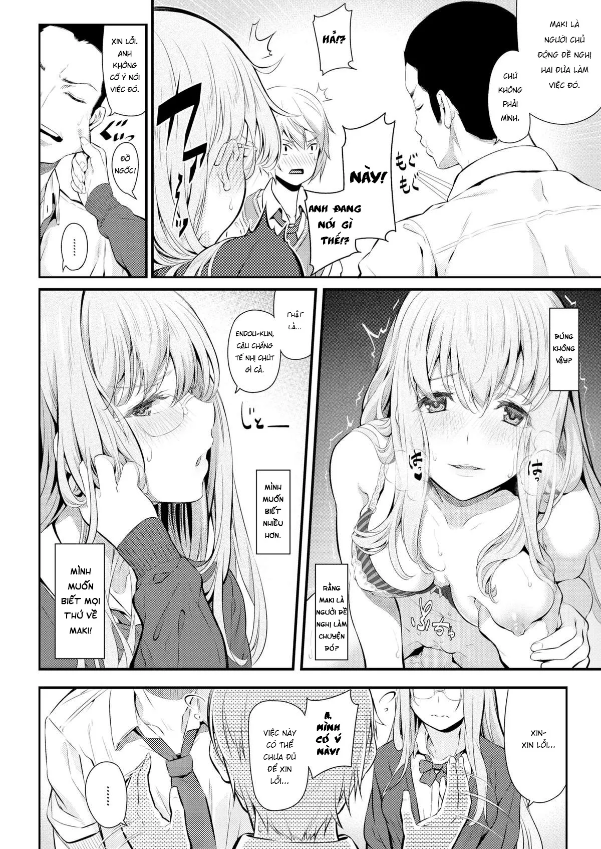 HentaiVN.net - Ảnh 5 - Our Girlfriend - Chap 1