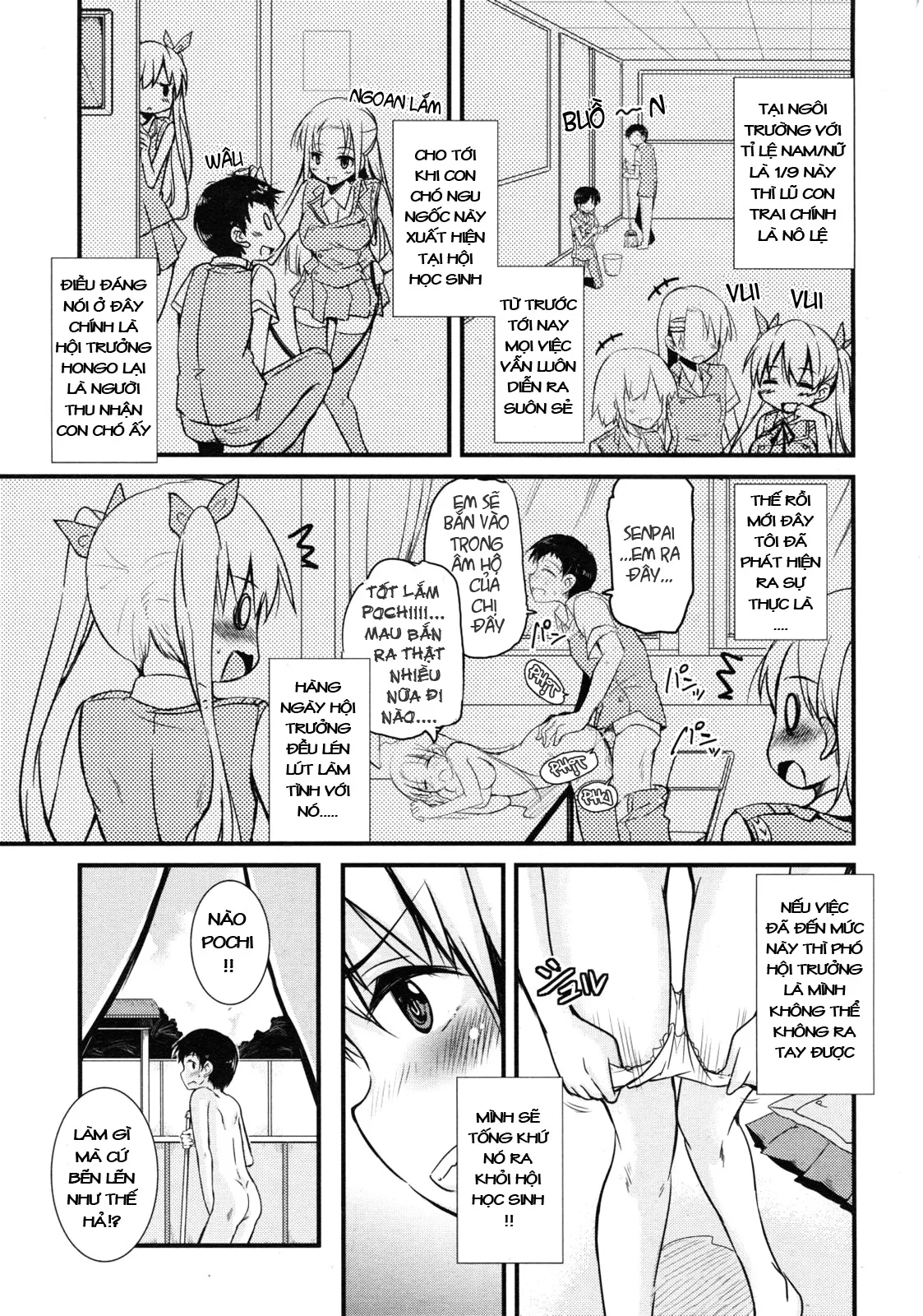 HentaiVN.net - Ảnh 3 - Seitokai no Petto [Seitokai No Pet] - Chap 1