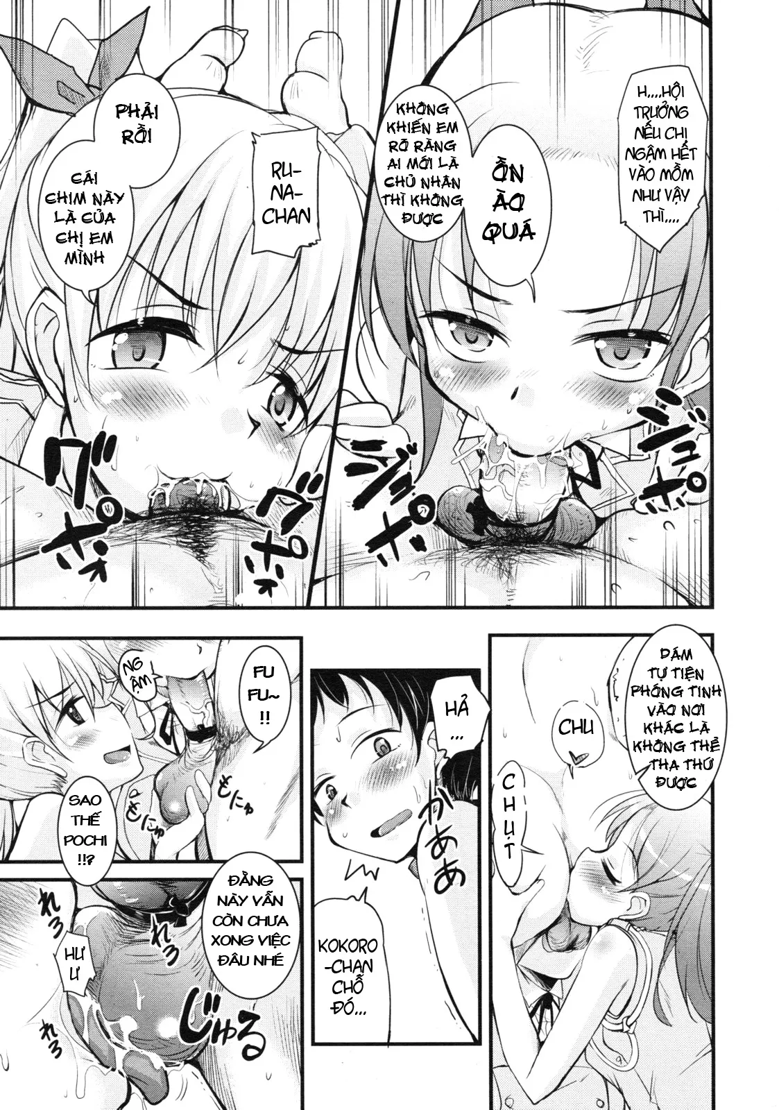 HentaiVN.net - Ảnh 3 - Seitokai no Petto [Seitokai No Pet] - Chap 3
