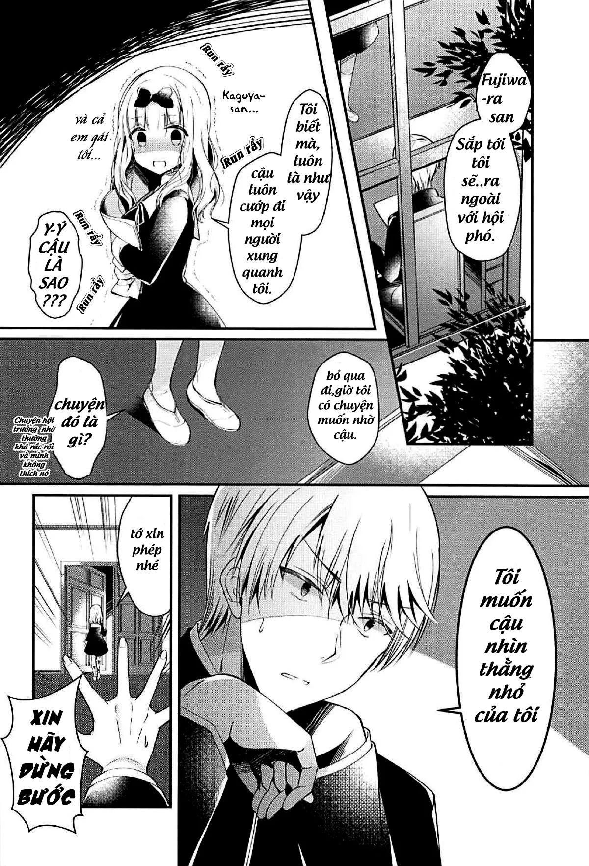 HentaiVN.net - Ảnh 4 - Fujiwara-shoki wa Kotowaritai (Kaguya-sama wa Kokurasetai) - Chap 1