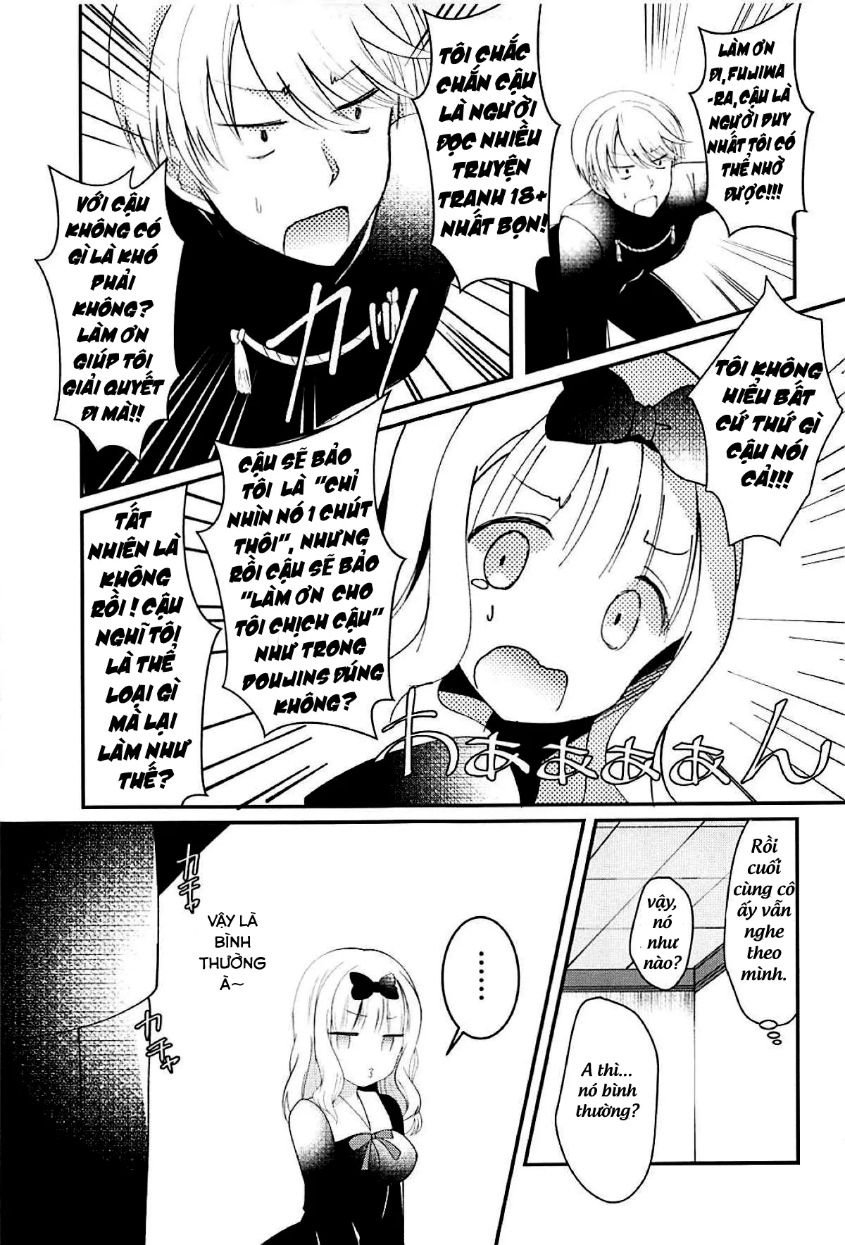 HentaiVN.net - Ảnh 5 - Fujiwara-shoki wa Kotowaritai (Kaguya-sama wa Kokurasetai) - Chap 1