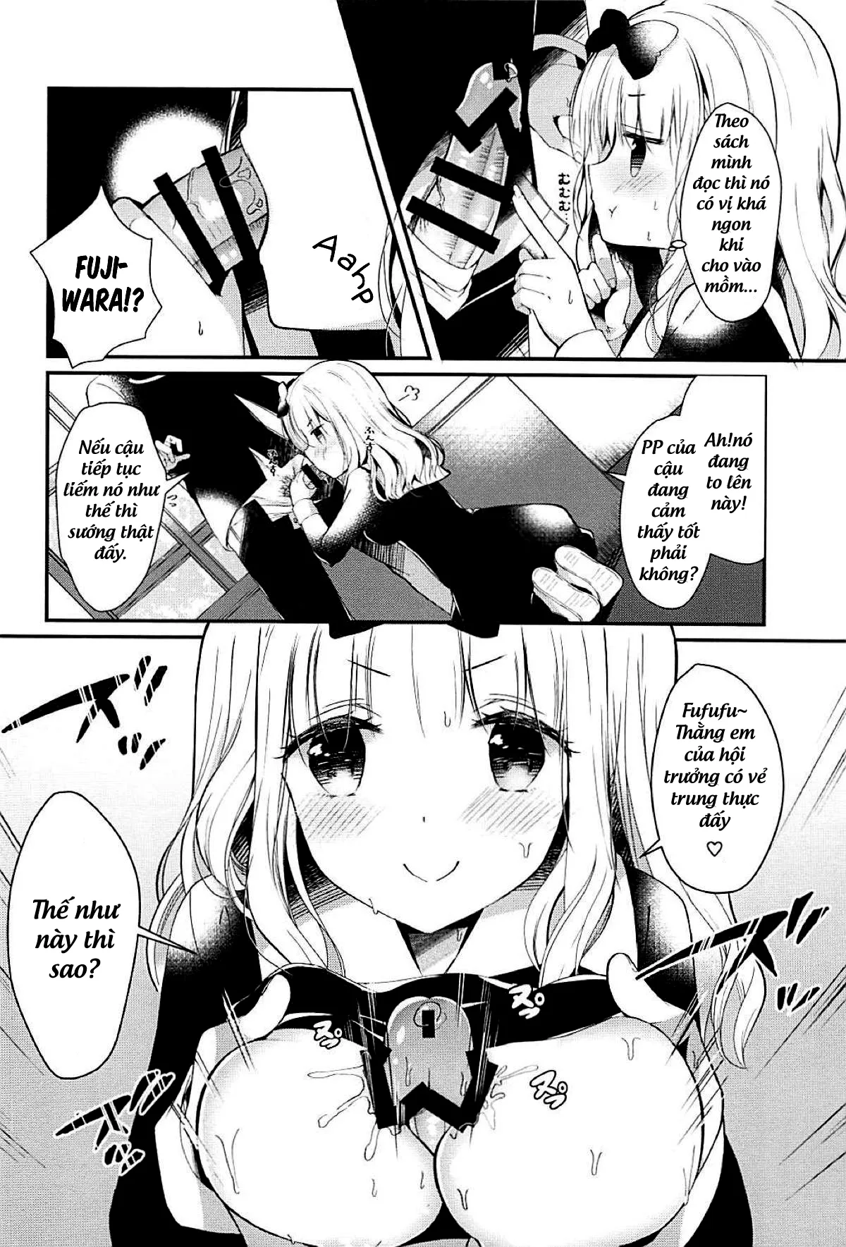 HentaiVN.net - Ảnh 6 - Fujiwara-shoki wa Kotowaritai (Kaguya-sama wa Kokurasetai) - Chap 1