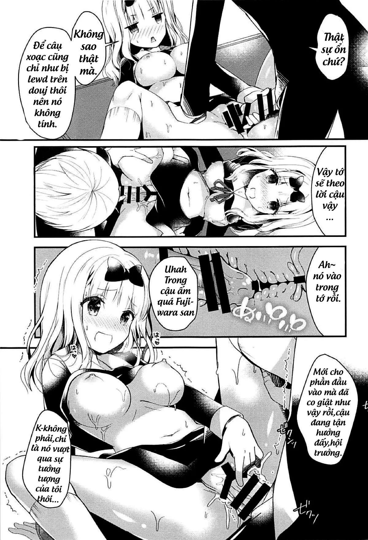 HentaiVN.net - Ảnh 9 - Fujiwara-shoki wa Kotowaritai (Kaguya-sama wa Kokurasetai) - Chap 1