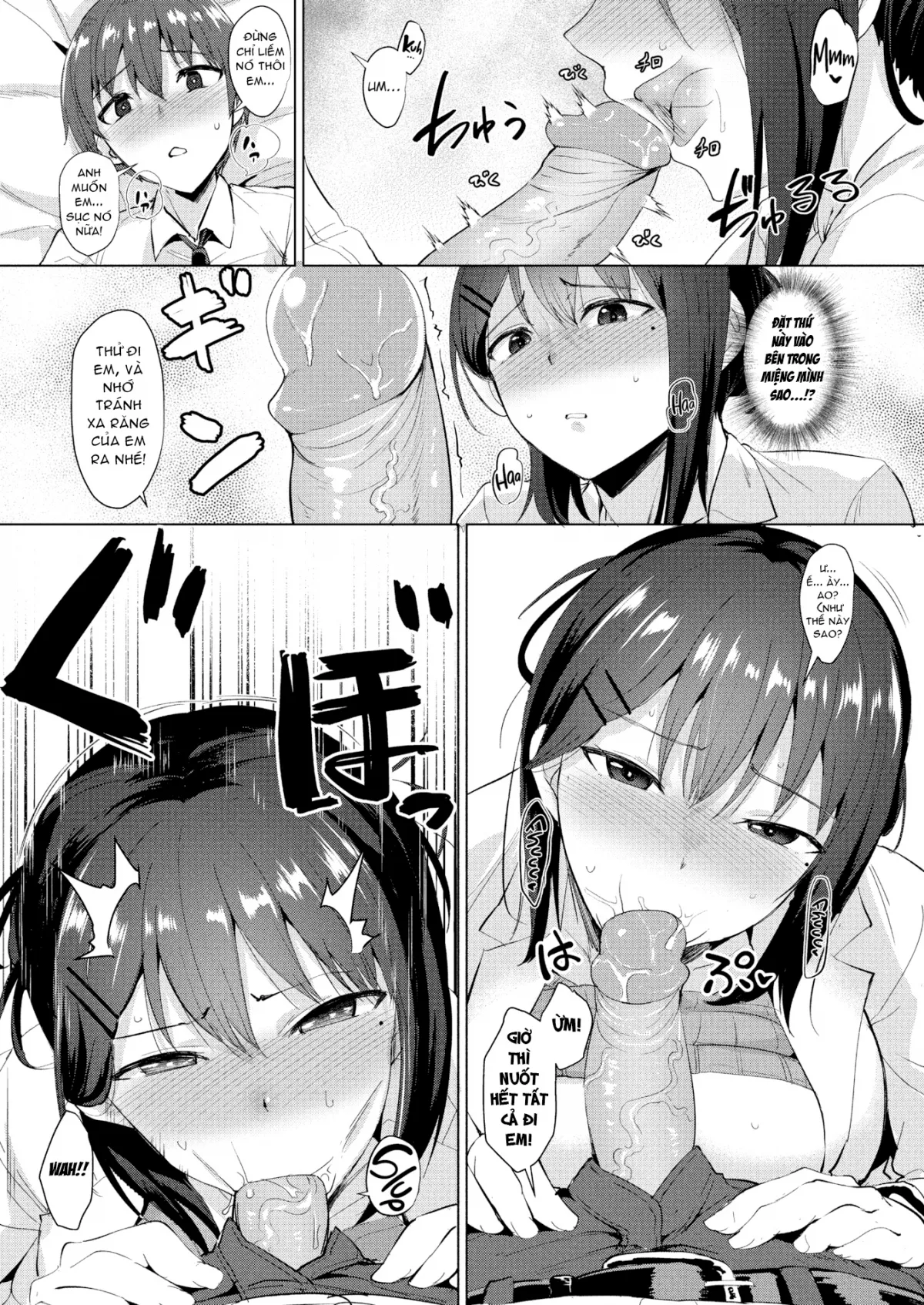 HentaiVN.net - Ảnh 11 - The Icy White Witch - Chap 1