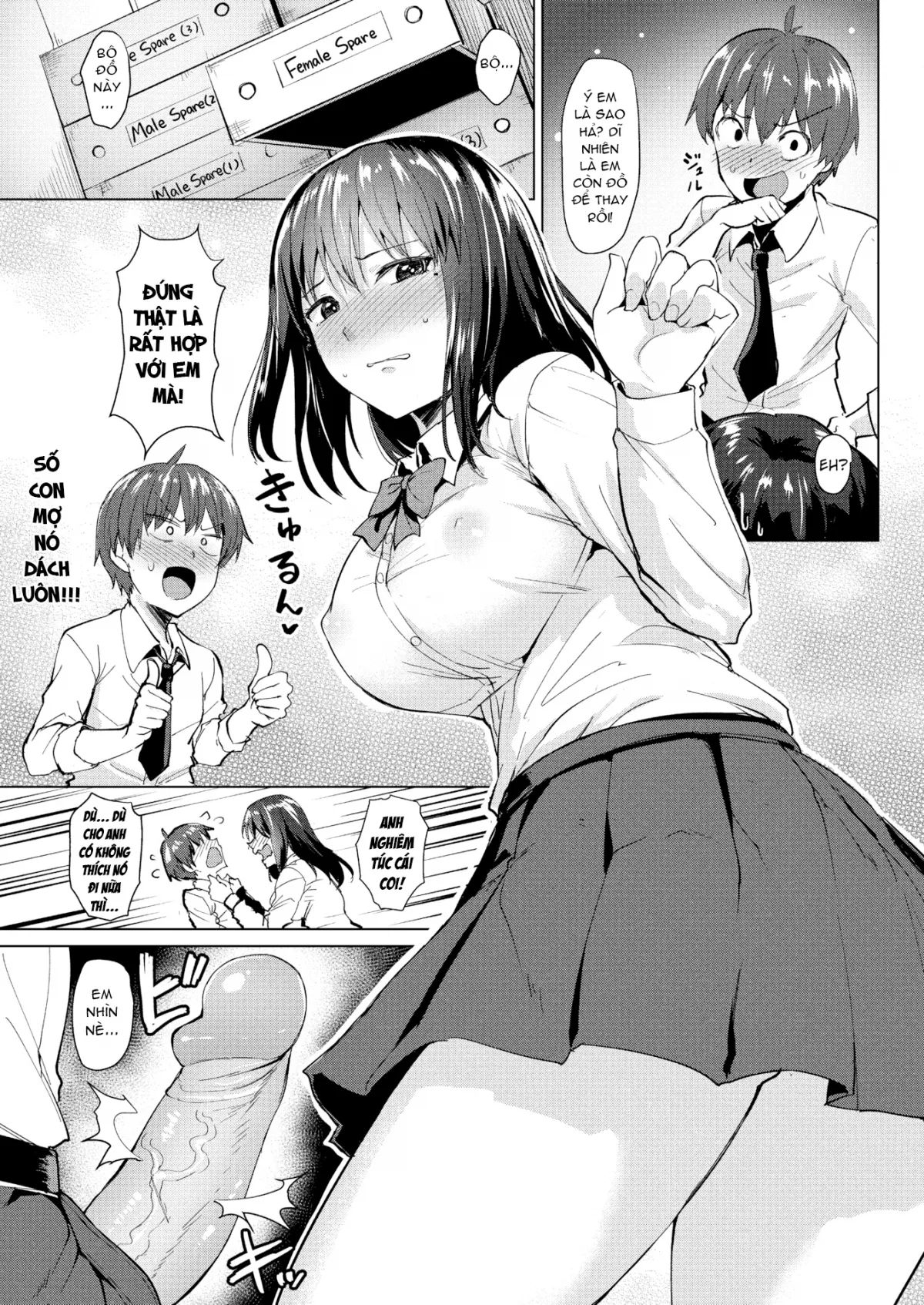 HentaiVN.net - Ảnh 14 - The Icy White Witch - Chap 1